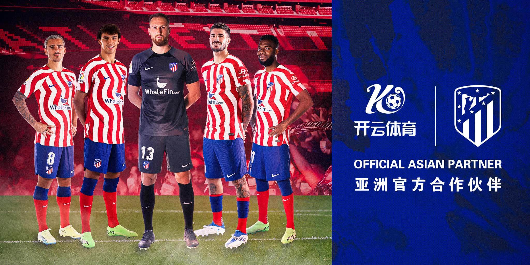 必威体育体育成为马竞的官方博彩合作伙伴！