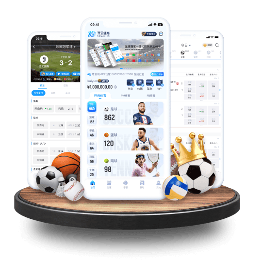 必威体育体育APP界面